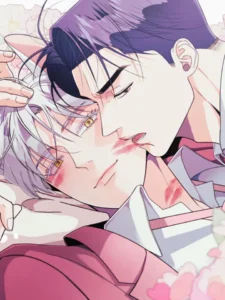 You Are So Lovely Epilogue 2(End)