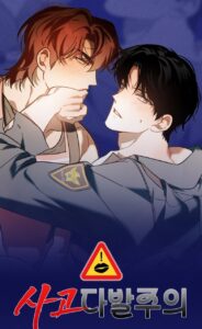 Accident Warning Chapter 19